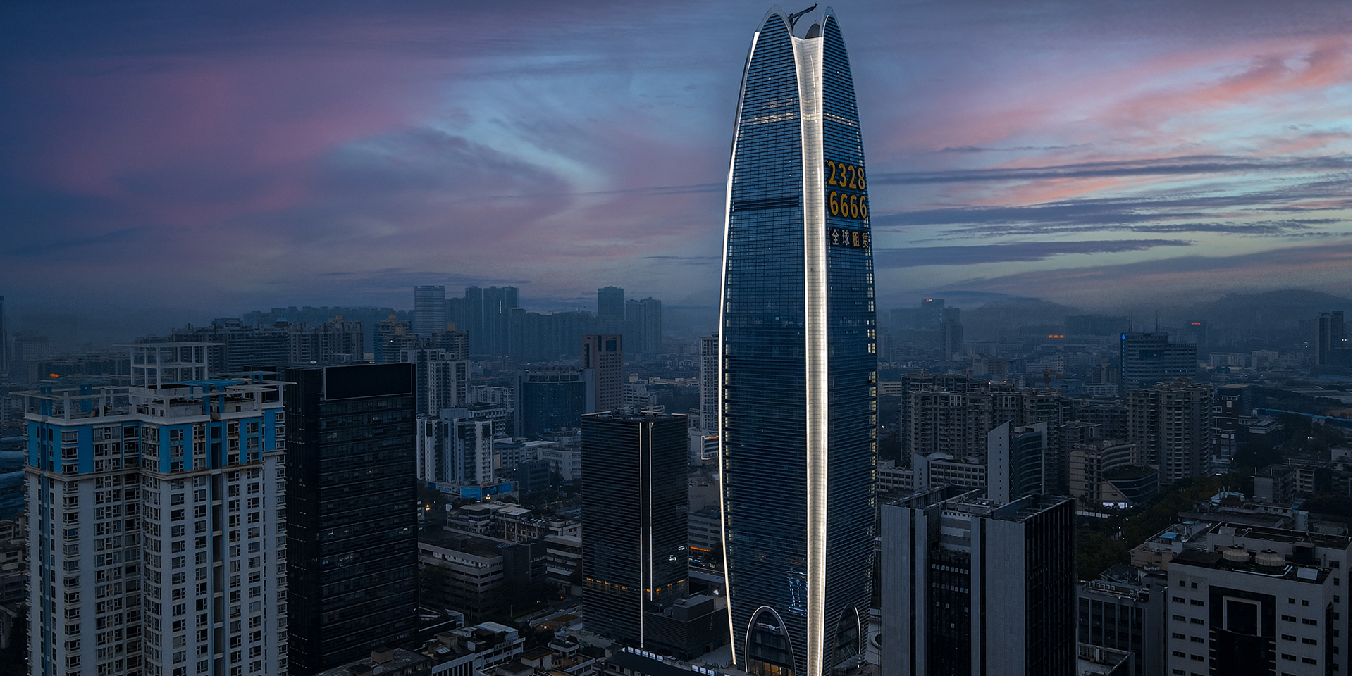Curtain wall lighting project of Shenzhen hengmingzhu Financial Building