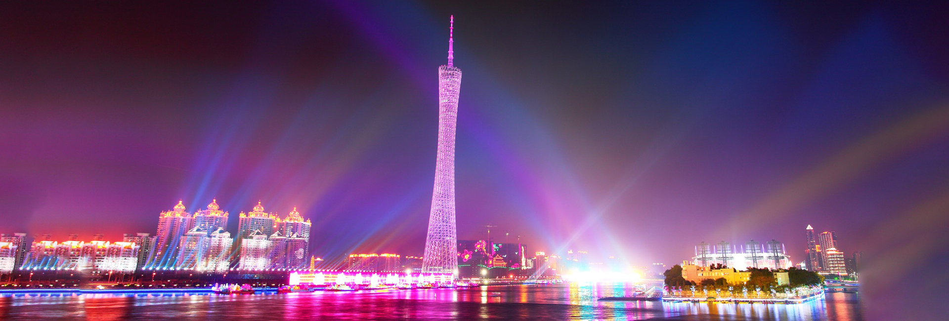 公共建筑及场馆